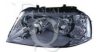 EQUAL QUALITY PP0493S Headlight